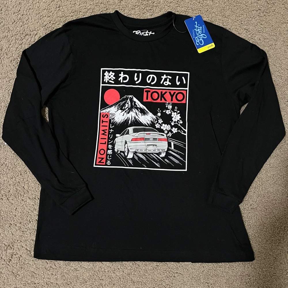 Eighty eight shirt